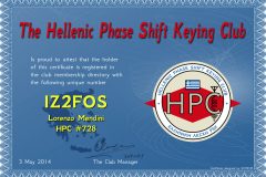 HPC-Certificate-scaled