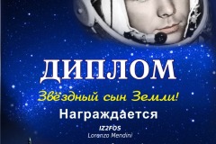 gagarin55-2-1519